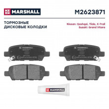 Тормозные колодки задние Nissan X-Trail I, II 01-